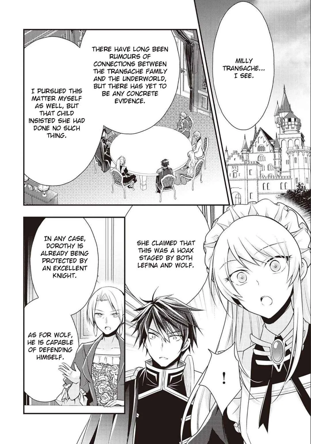 The Role of the Villainess Is No More! Chapter 5 - Page 3
