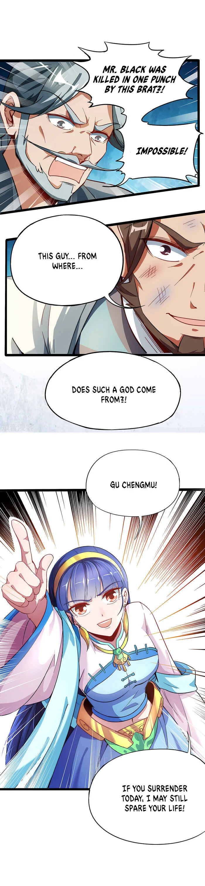 The Sacred Lord of Scorching Summer Chapter 2 - Page 4