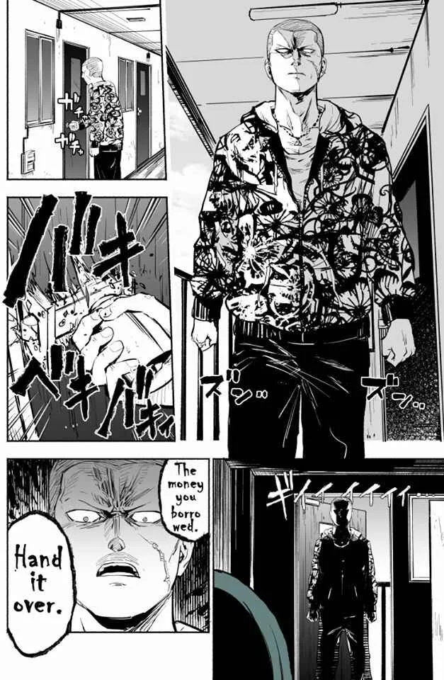 The Shocking Reality of a Loan Shark Collecting Money Chapter 1 - Page 1