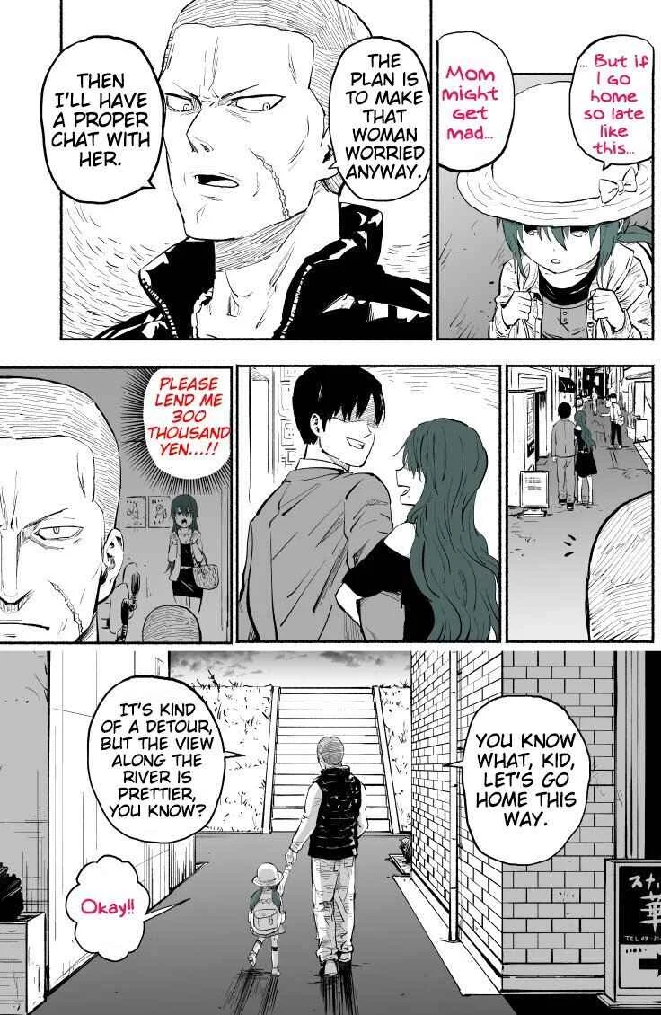 The Shocking Reality of a Loan Shark Collecting Money Chapter 3 - Page 4
