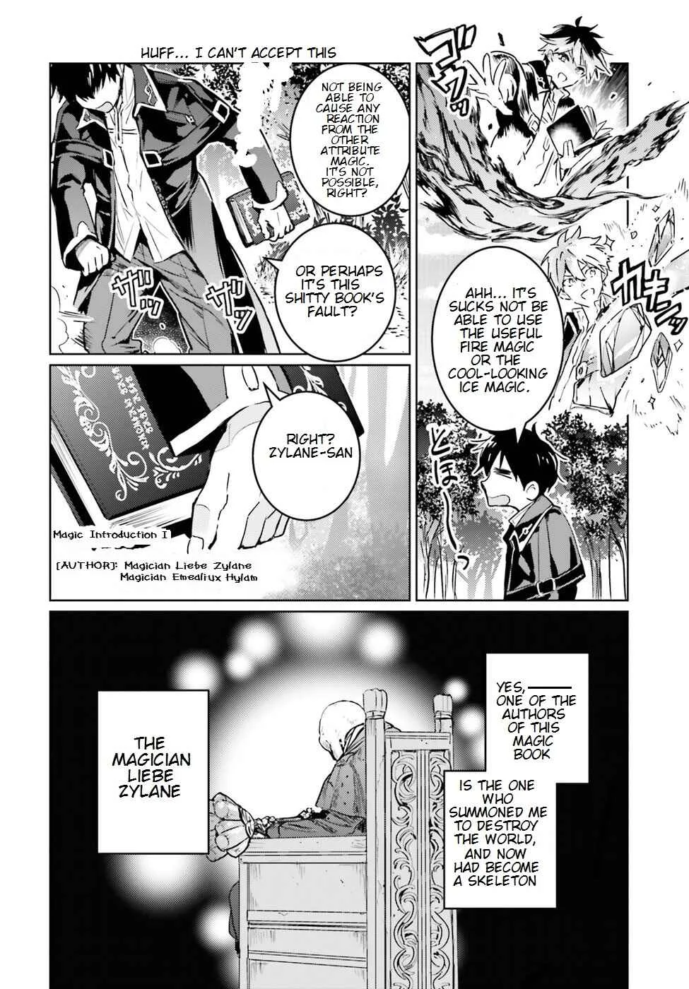The Sorcerer King of Destruction and the Golem of the Barbarian Queen Chapter 2 - Page 7