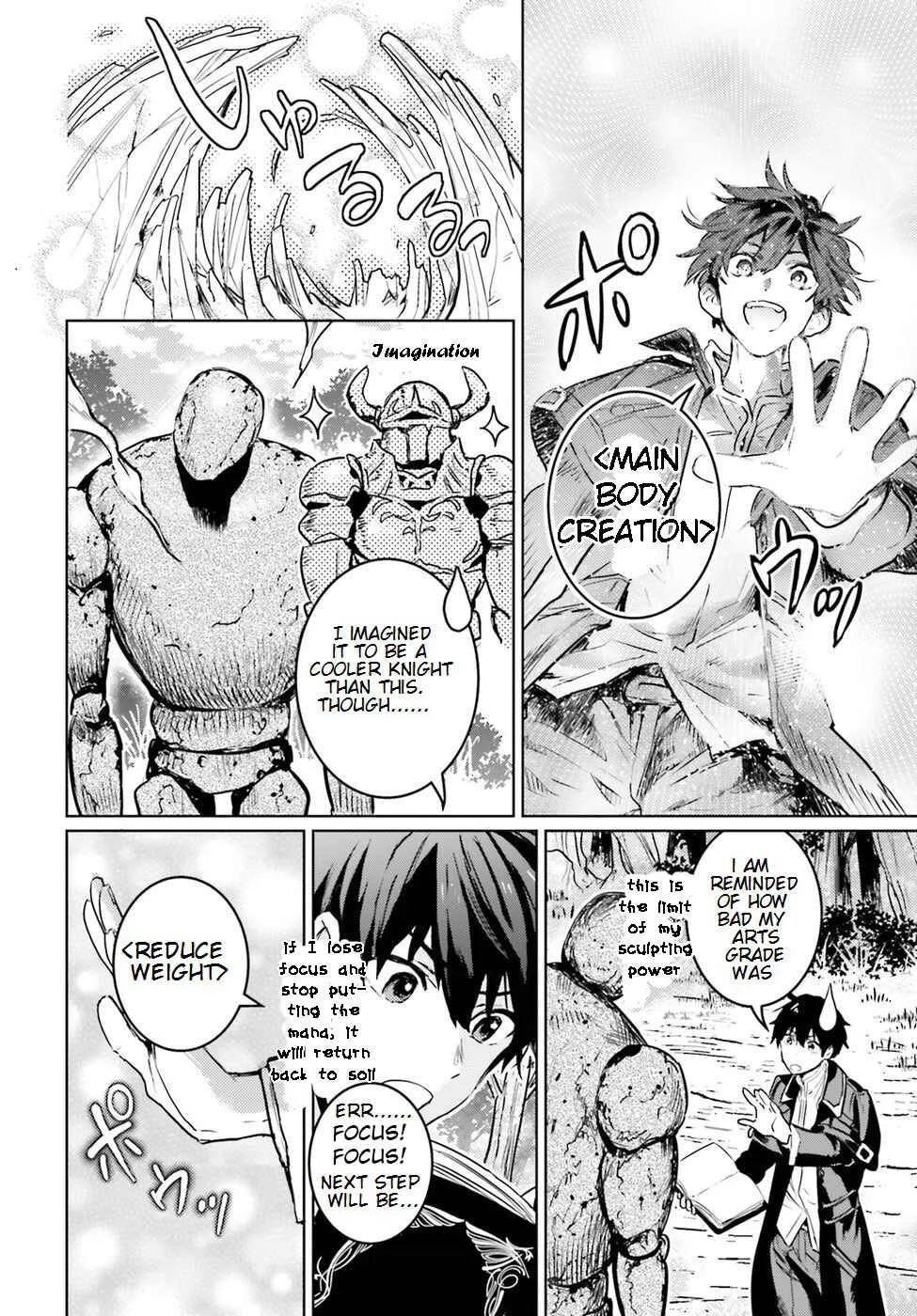 The Sorcerer King of Destruction and the Golem of the Barbarian Queen Chapter 2 - Page 13