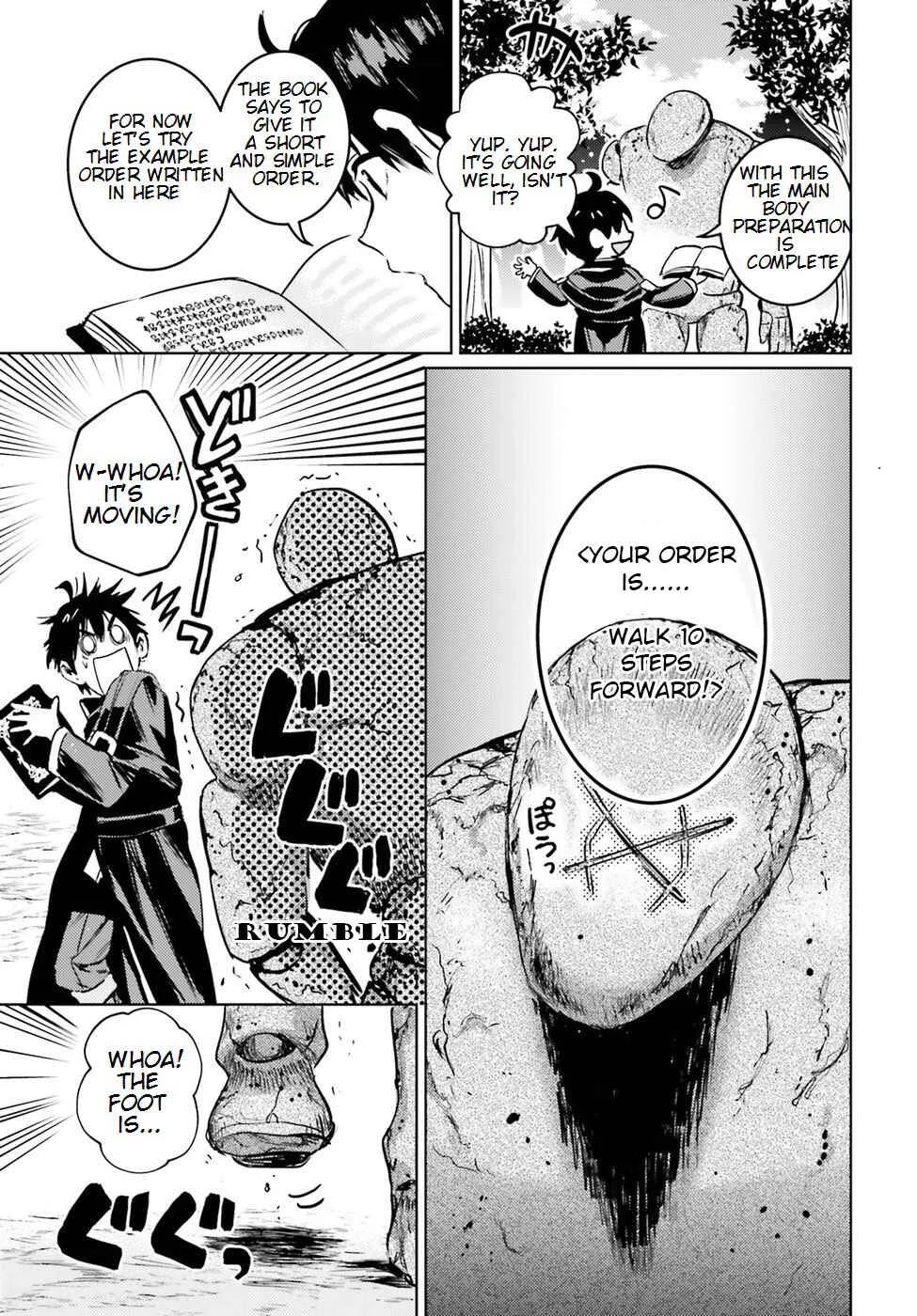 The Sorcerer King of Destruction and the Golem of the Barbarian Queen Chapter 2 - Page 14