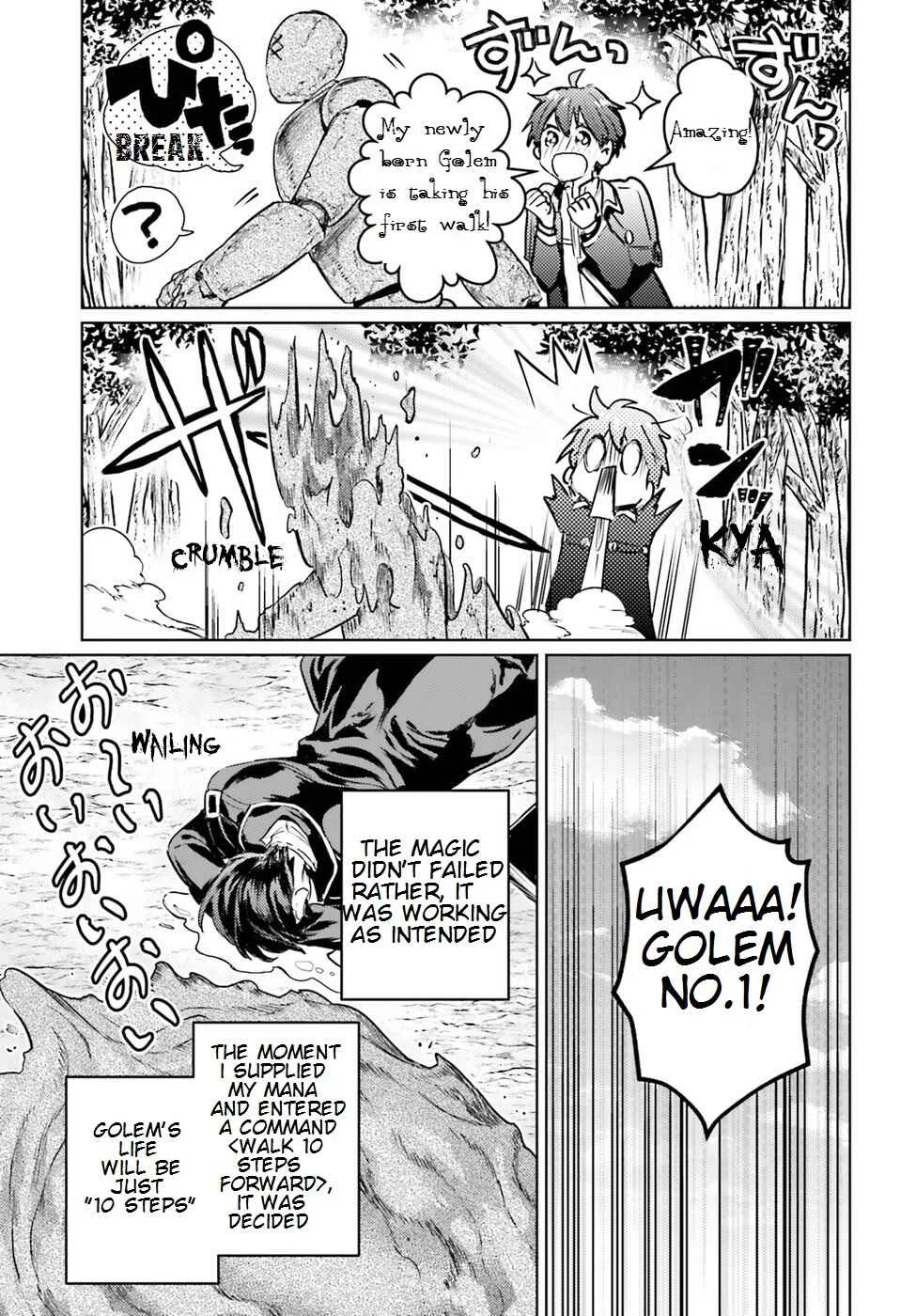 The Sorcerer King of Destruction and the Golem of the Barbarian Queen Chapter 2 - Page 16
