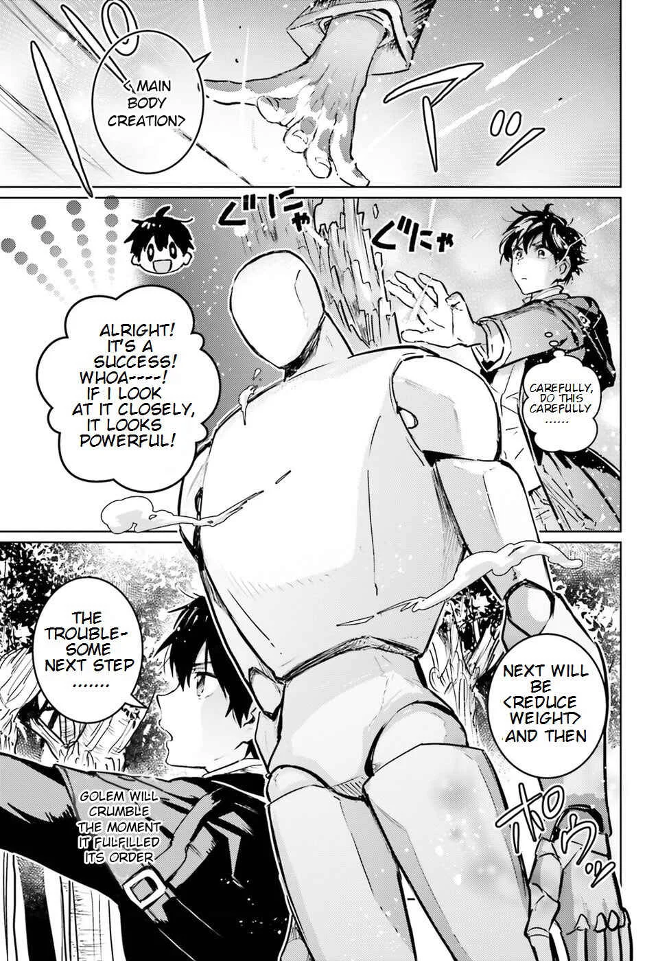 The Sorcerer King of Destruction and the Golem of the Barbarian Queen Chapter 2 - Page 22