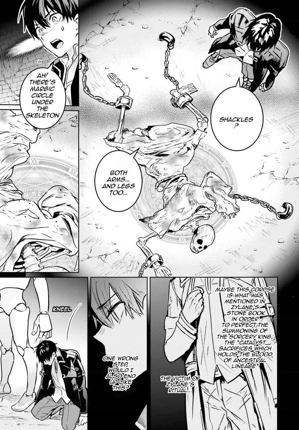 The Sorcerer King of Destruction and the Golem of the Barbarian Queen Chapter 3 - Page 19