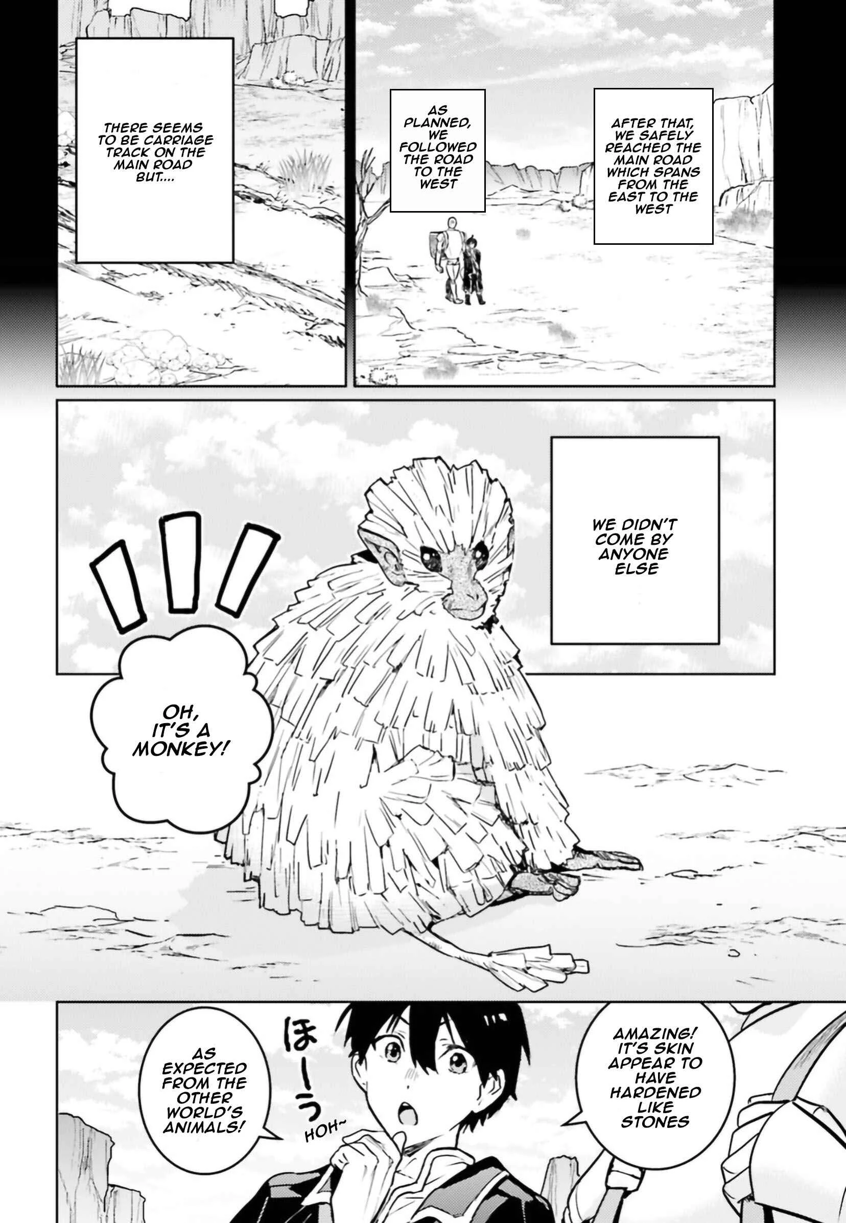 The Sorcerer King of Destruction and the Golem of the Barbarian Queen Chapter 4 - Page 21