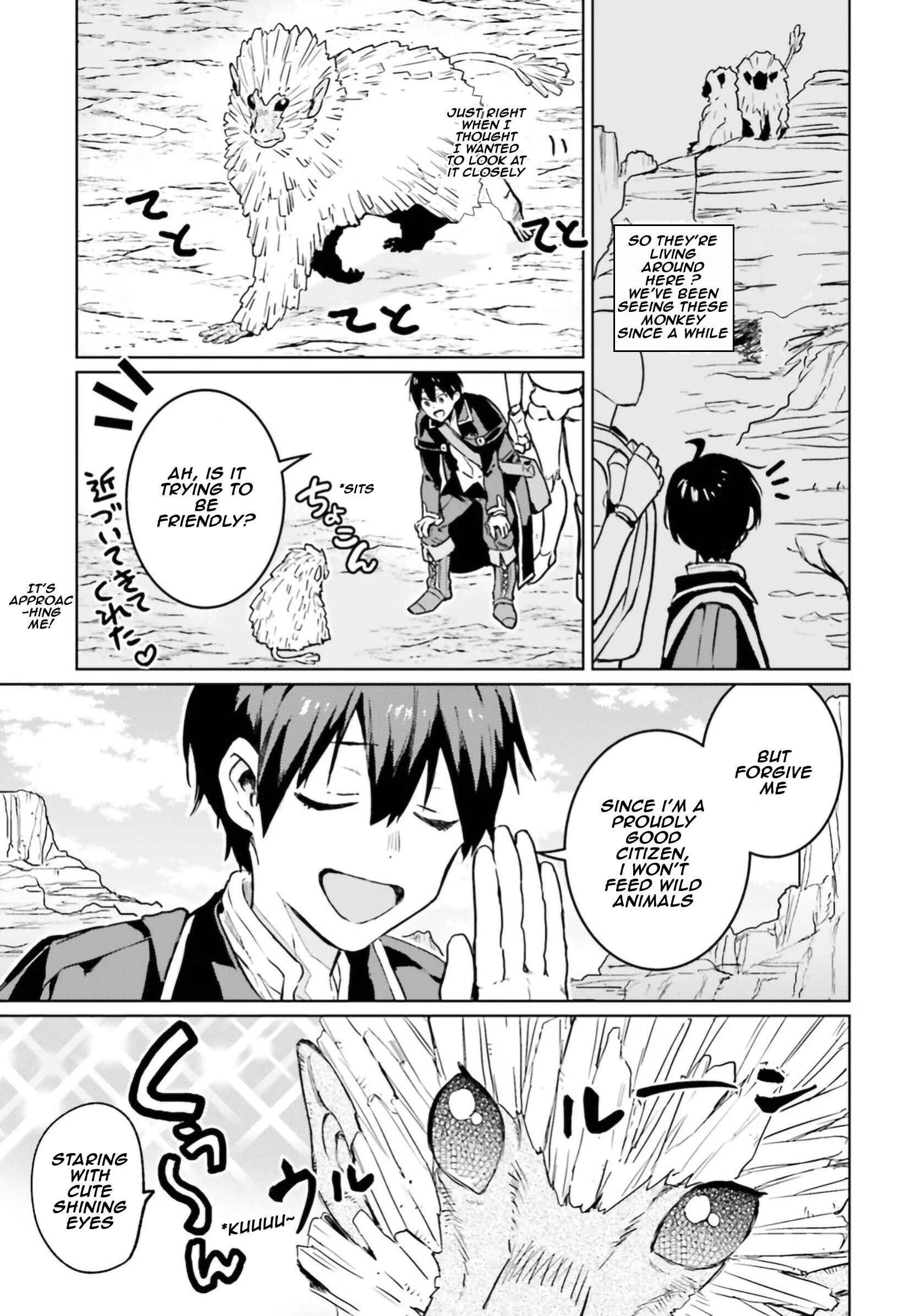 The Sorcerer King of Destruction and the Golem of the Barbarian Queen Chapter 4 - Page 22