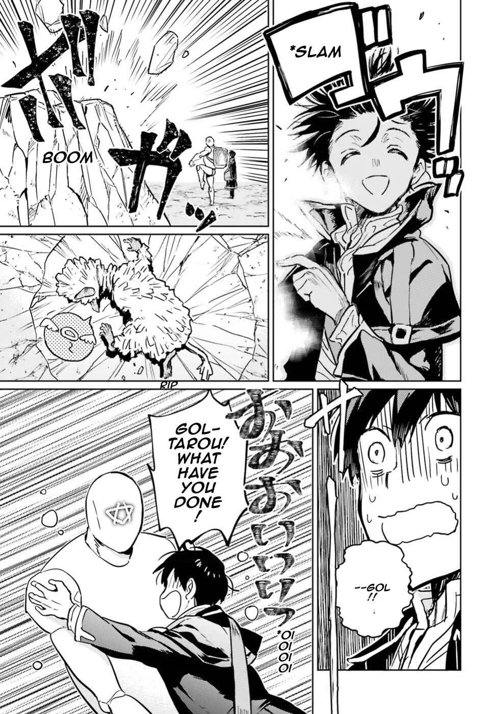 The Sorcerer King of Destruction and the Golem of the Barbarian Queen Chapter 4 - Page 24