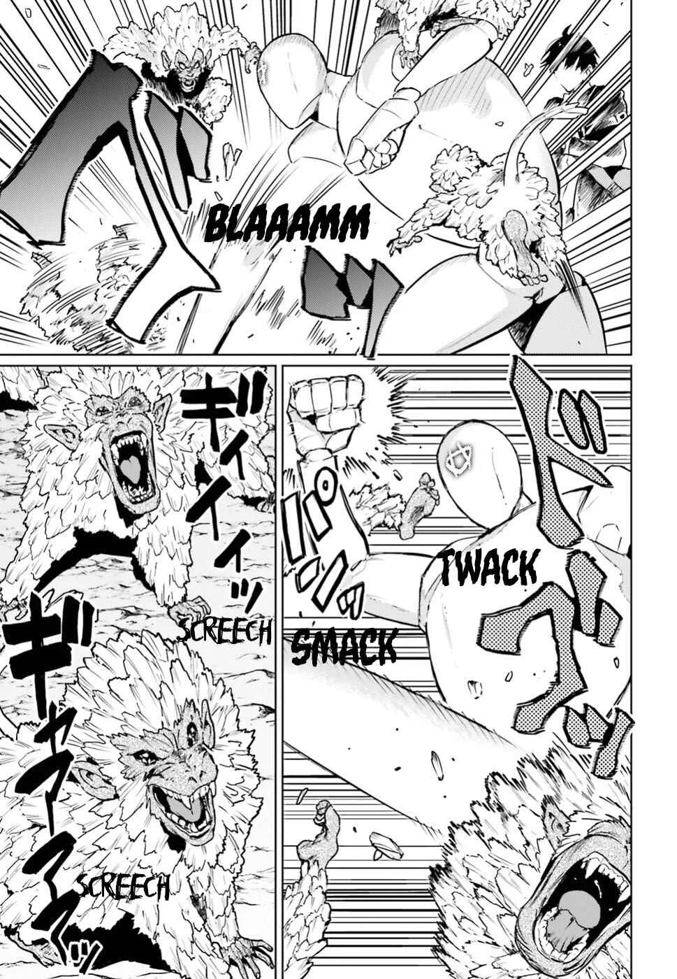 The Sorcerer King of Destruction and the Golem of the Barbarian Queen Chapter 5 - Page 4