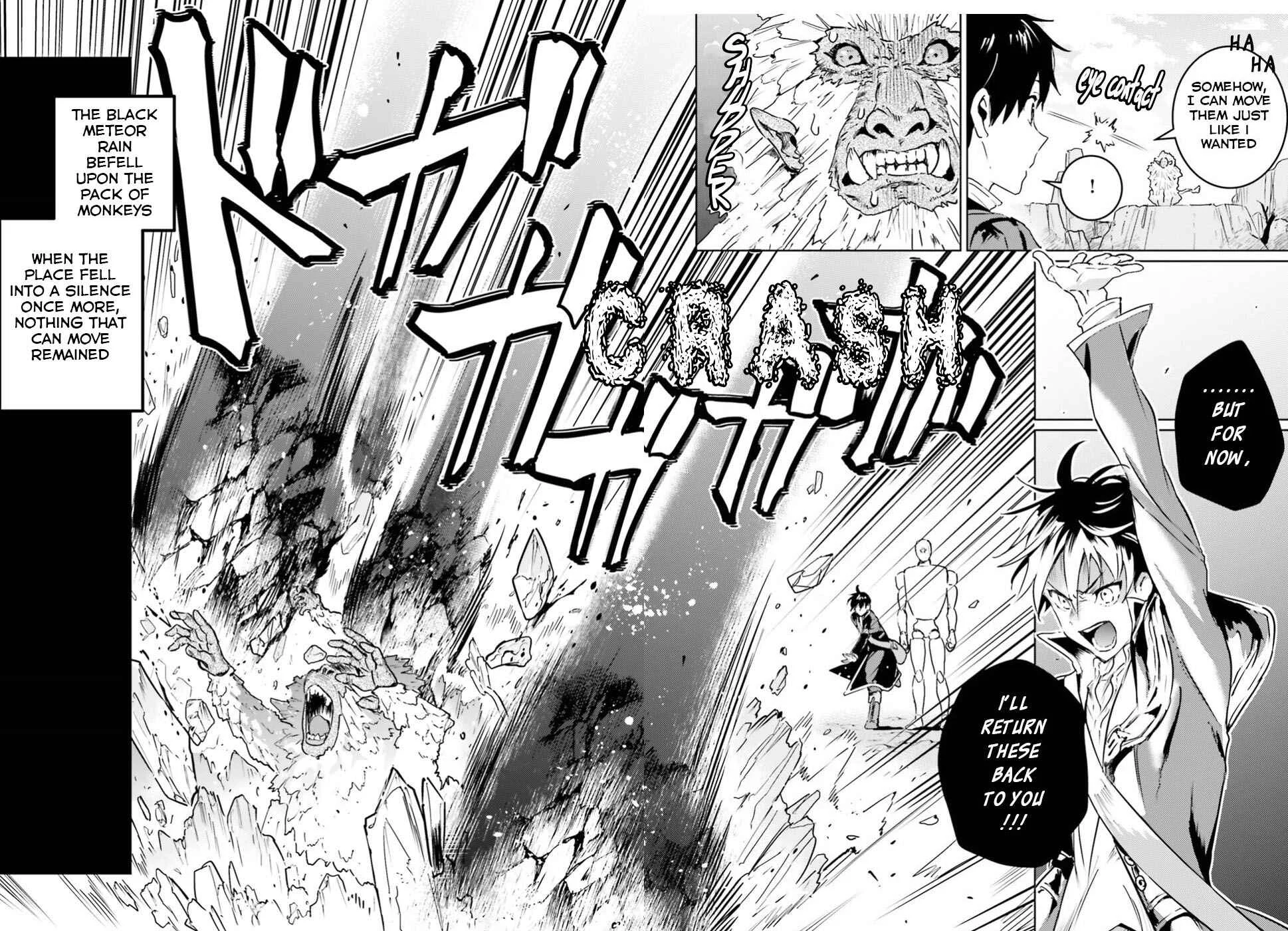The Sorcerer King of Destruction and the Golem of the Barbarian Queen Chapter 5 - Page 17
