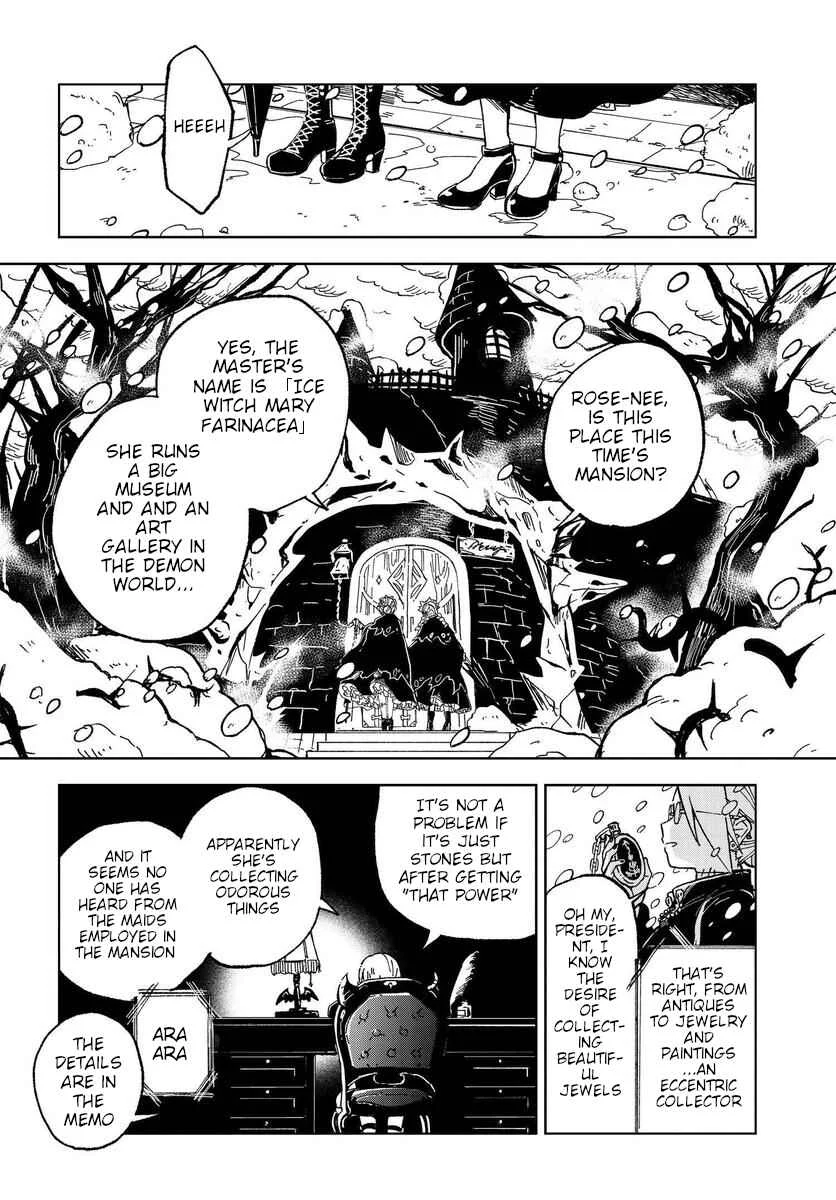 The Splendid Job Of A Monster Maid Chapter 1: Demon World's Sumire - Page 8