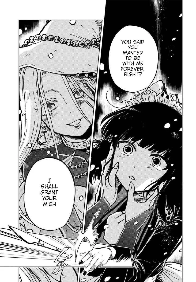 The Splendid Job Of A Monster Maid Chapter 1: Demon World's Sumire - Page 37