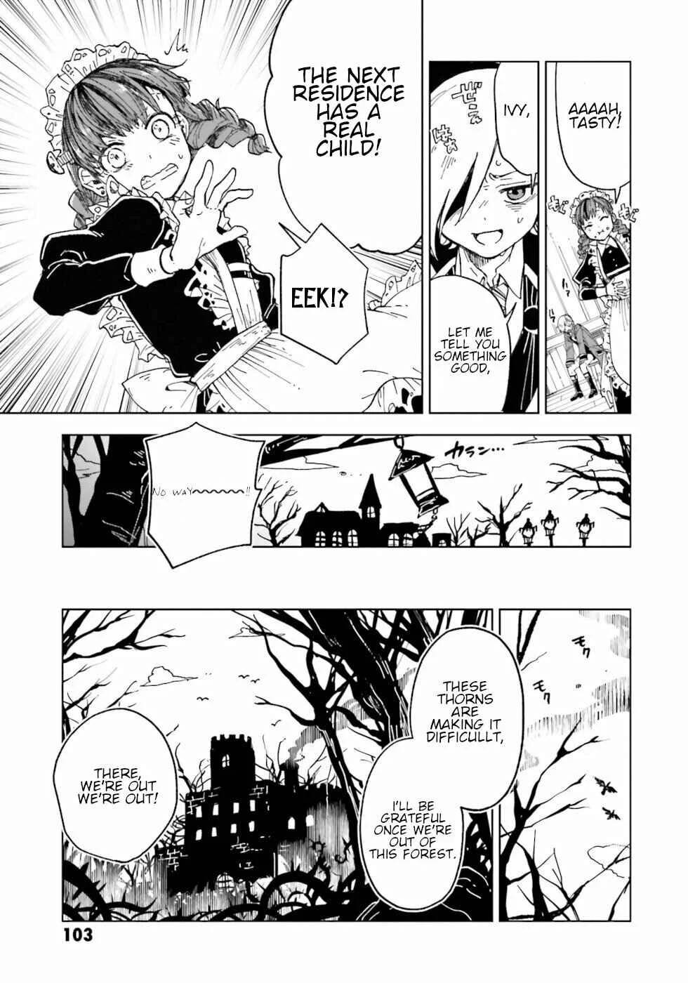 The Splendid Job Of A Monster Maid Chapter 3: A Token Of Affection - Page 5