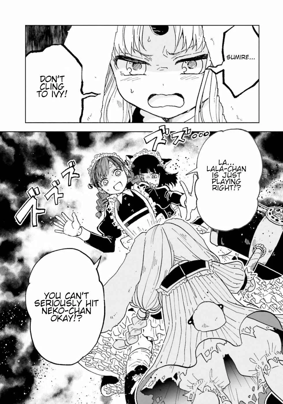 The Splendid Job Of A Monster Maid Chapter 3: A Token Of Affection - Page 15