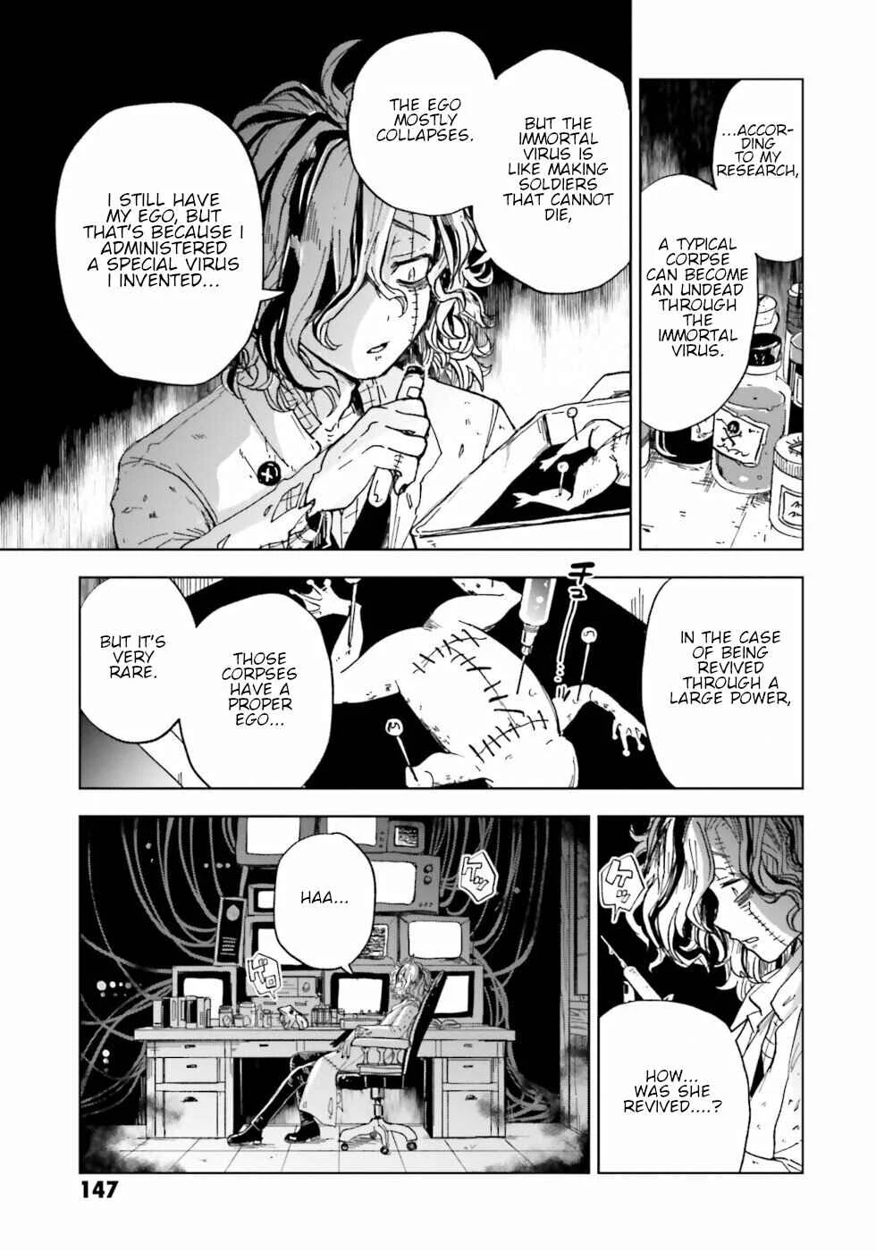 The Splendid Job Of A Monster Maid Chapter 4: Corpse A Corpse - Page 17