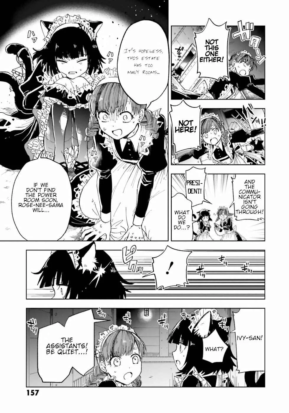 The Splendid Job Of A Monster Maid Chapter 4: Corpse A Corpse - Page 27