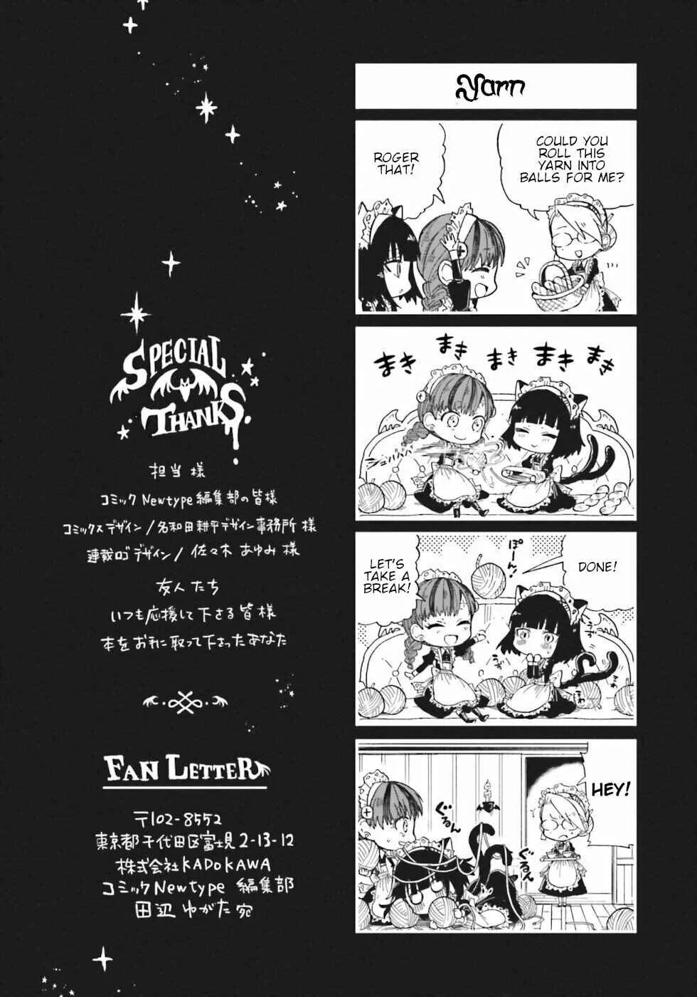 The Splendid Job Of A Monster Maid Chapter 4: Corpse A Corpse - Page 31