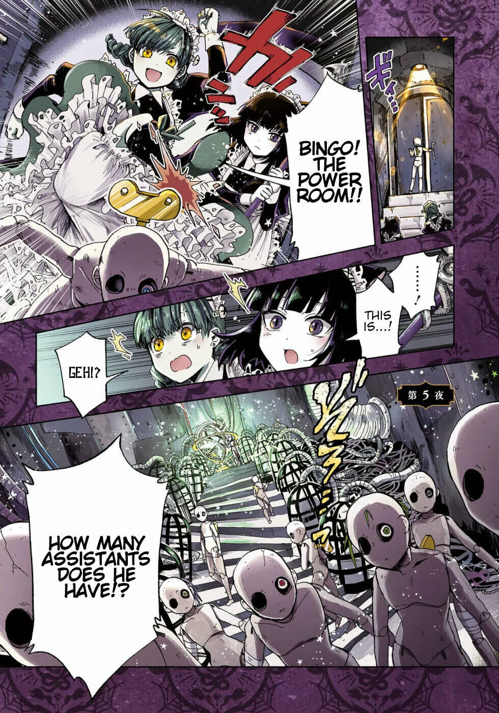 The Splendid Job Of A Monster Maid Chapter 5: Corpse A Corpse 2 - Page 1