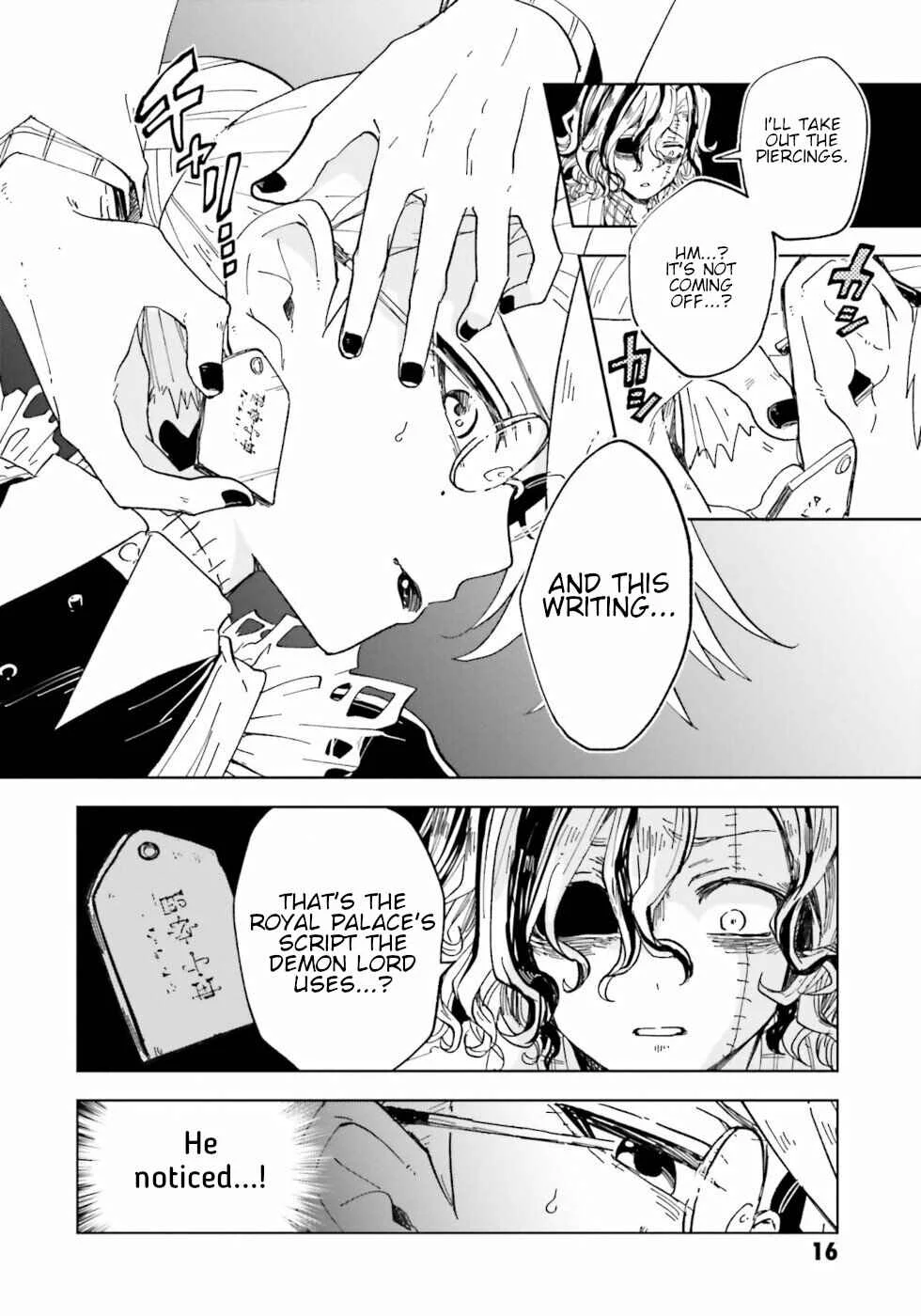 The Splendid Job Of A Monster Maid Chapter 5: Corpse A Corpse 2 - Page 14