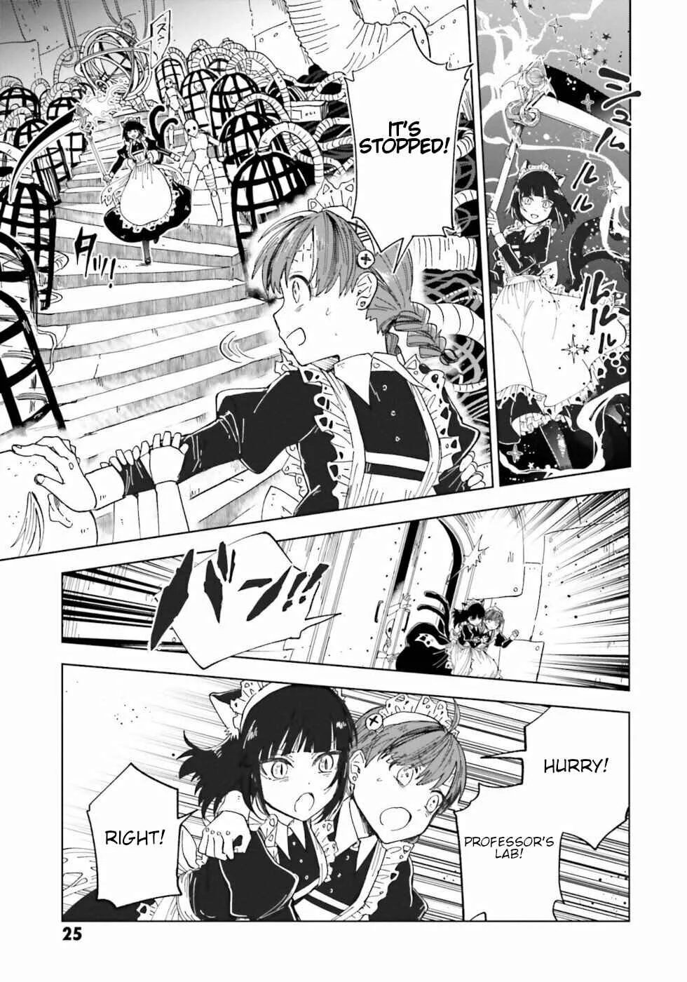 The Splendid Job Of A Monster Maid Chapter 5: Corpse A Corpse 2 - Page 22