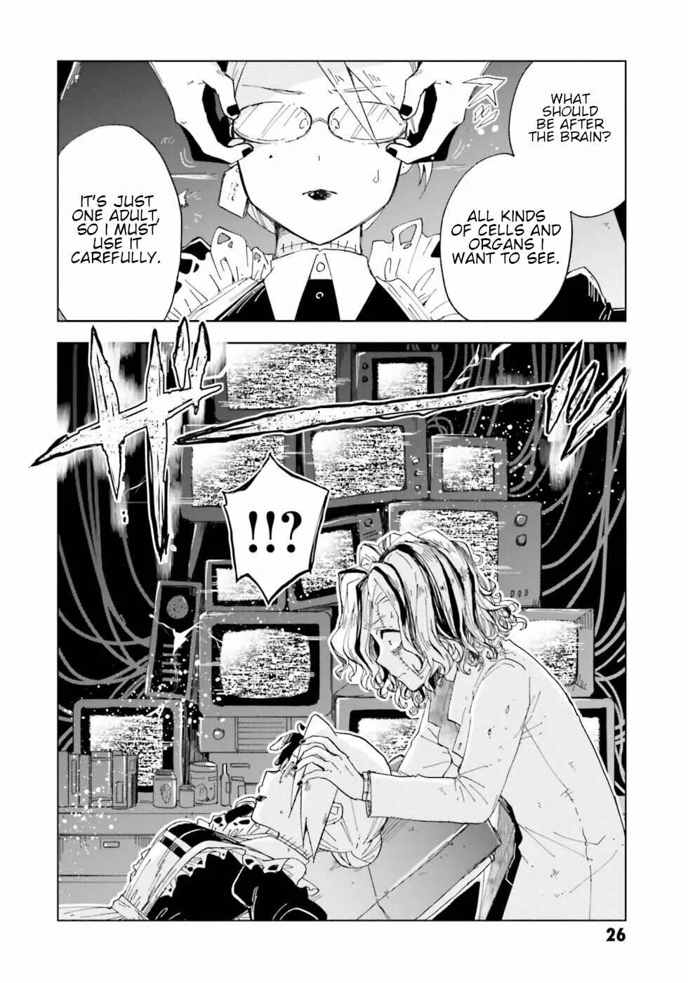 The Splendid Job Of A Monster Maid Chapter 5: Corpse A Corpse 2 - Page 23