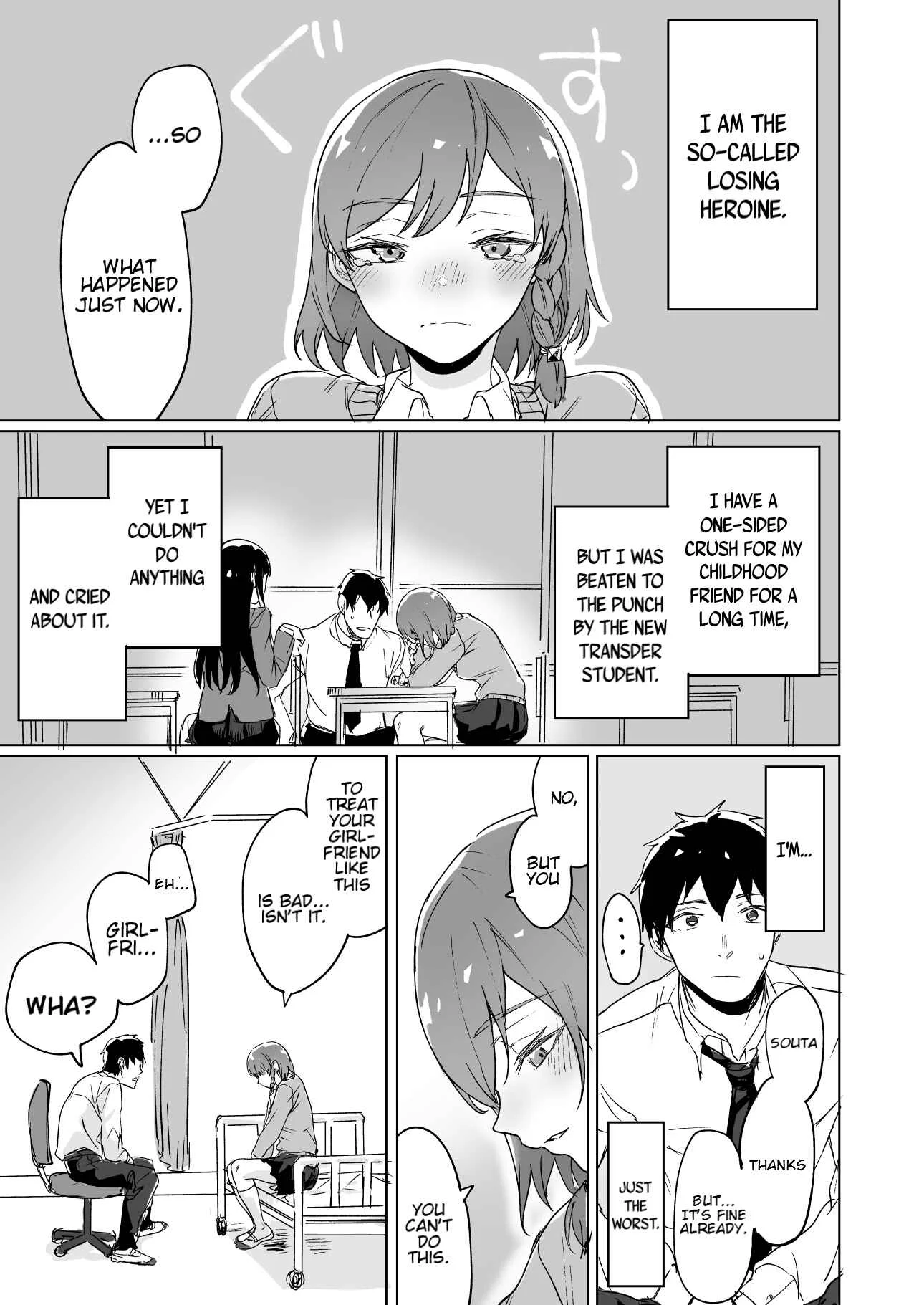 The Story of a Losing Heroine Doing Her Best to Win! Chapter 3 - Page 1
