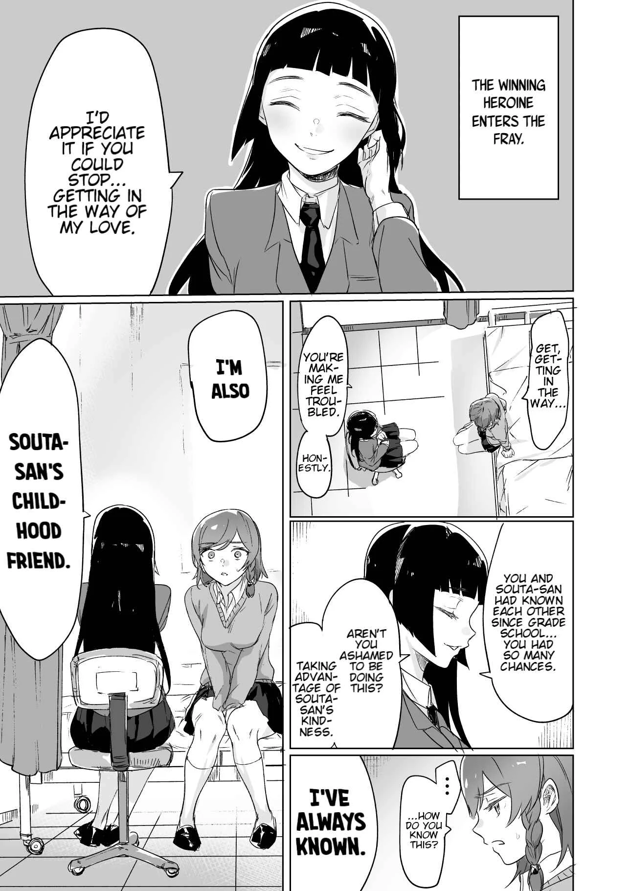 The Story of a Losing Heroine Doing Her Best to Win! Chapter 4 - Page 1