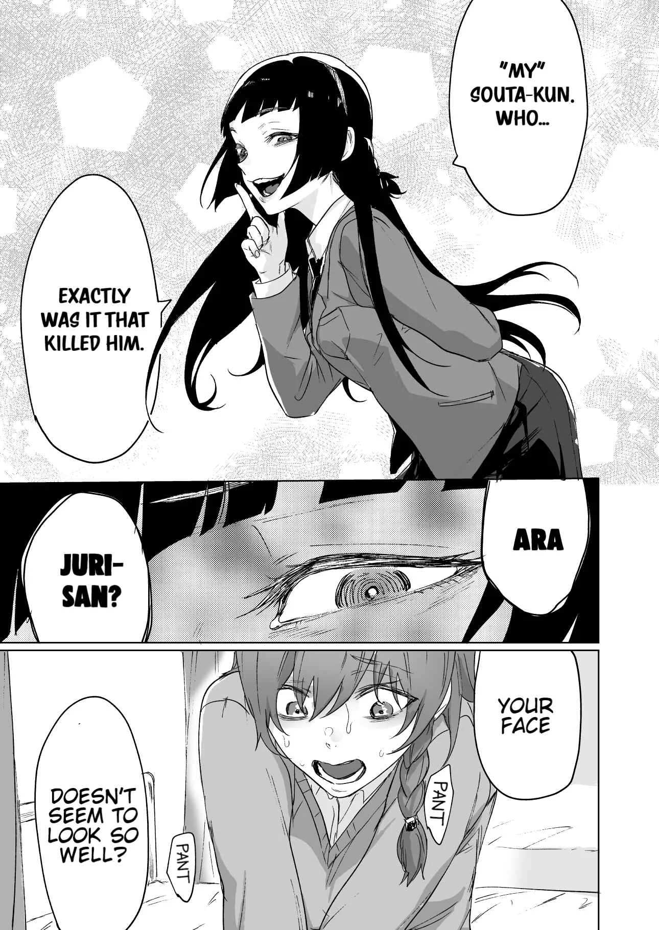 The Story of a Losing Heroine Doing Her Best to Win! Chapter 4 - Page 3