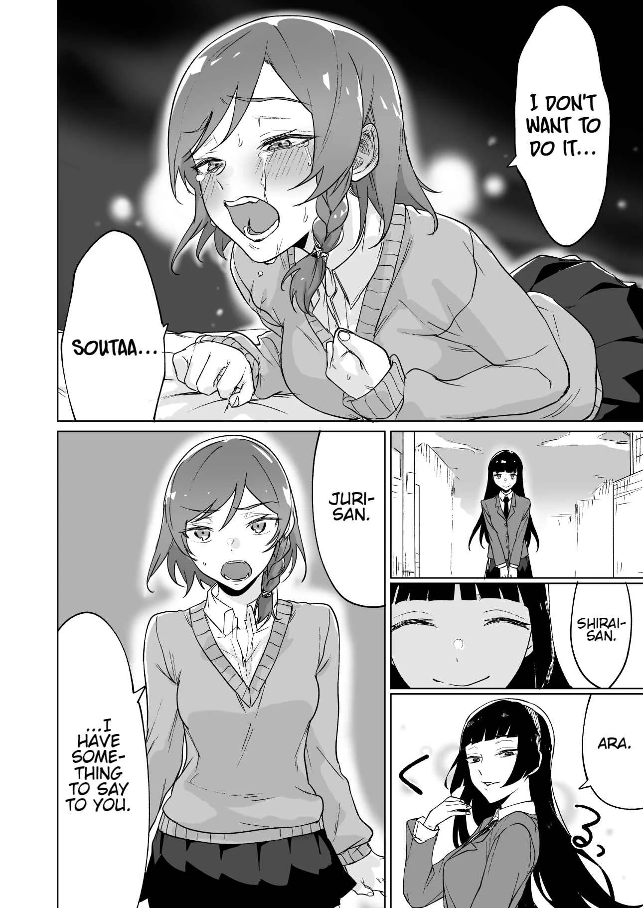 The Story of a Losing Heroine Doing Her Best to Win! Chapter 5 - Page 4