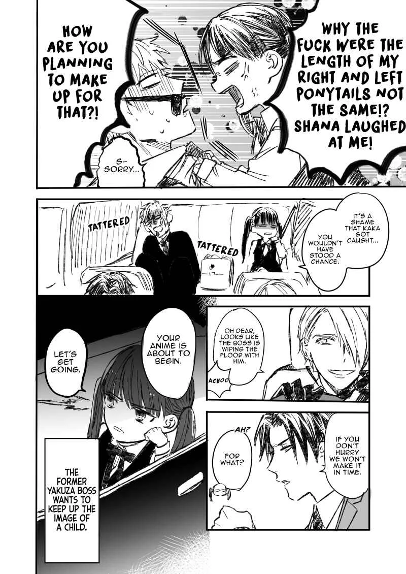 The Story of a Yakuza Boss Reborn as a Little Girl Chapter 1 - Page 5