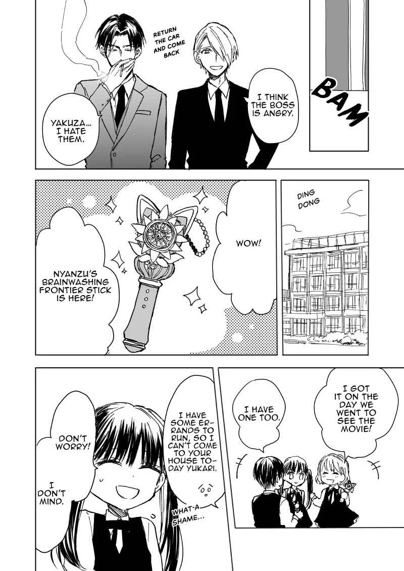 The Story of a Yakuza Boss Reborn as a Little Girl Chapter 2 - Page 3