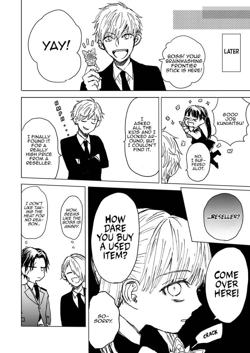 The Story of a Yakuza Boss Reborn as a Little Girl Chapter 2 - Page 5