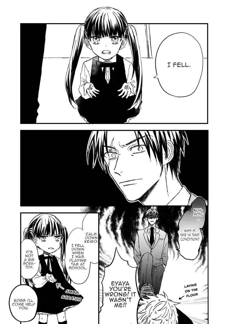 The Story of a Yakuza Boss Reborn as a Little Girl Chapter 3 - Page 2