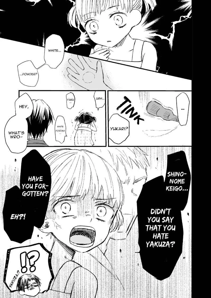 The Story of a Yakuza Boss Reborn as a Little Girl Chapter 4 - Page 4