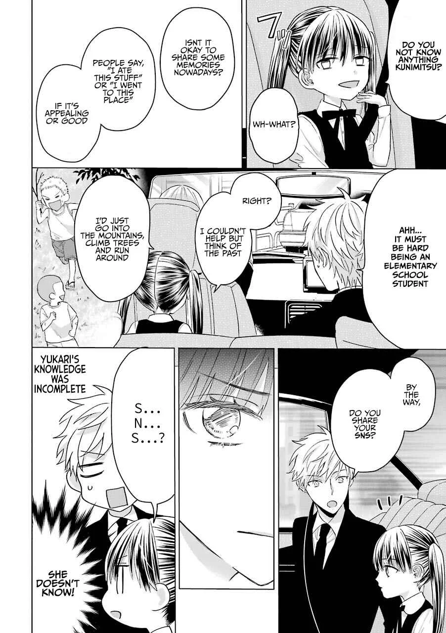 The Story of a Yakuza Boss Reborn as a Little Girl Chapter 5 - Page 3
