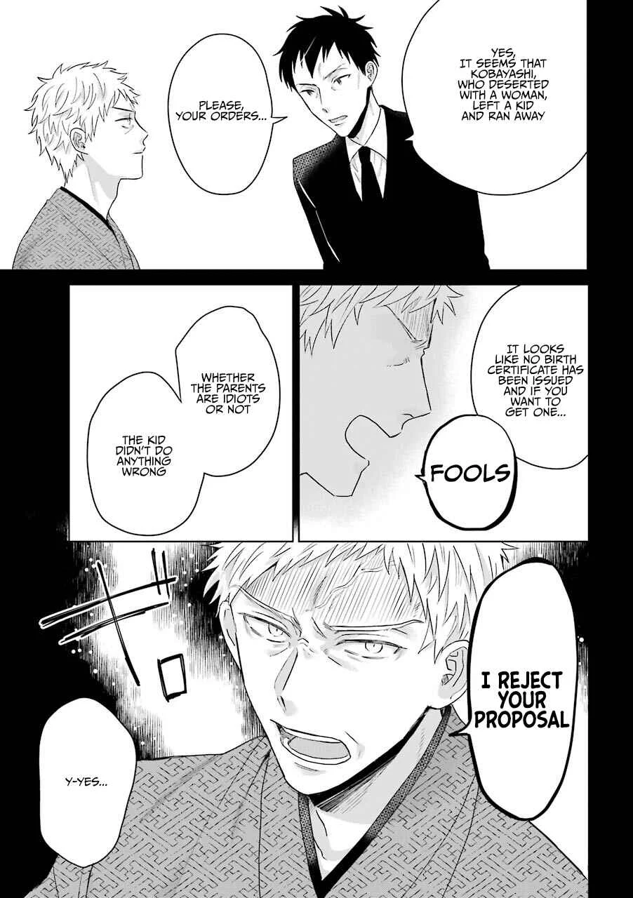The Story of a Yakuza Boss Reborn as a Little Girl Chapter 5 - Page 12