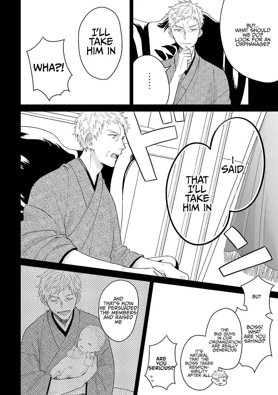 The Story of a Yakuza Boss Reborn as a Little Girl Chapter 5 - Page 13