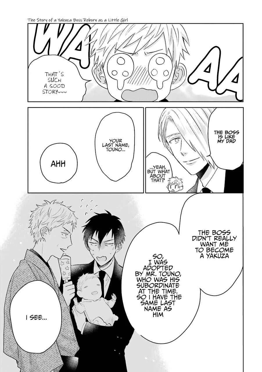 The Story of a Yakuza Boss Reborn as a Little Girl Chapter 5 - Page 14
