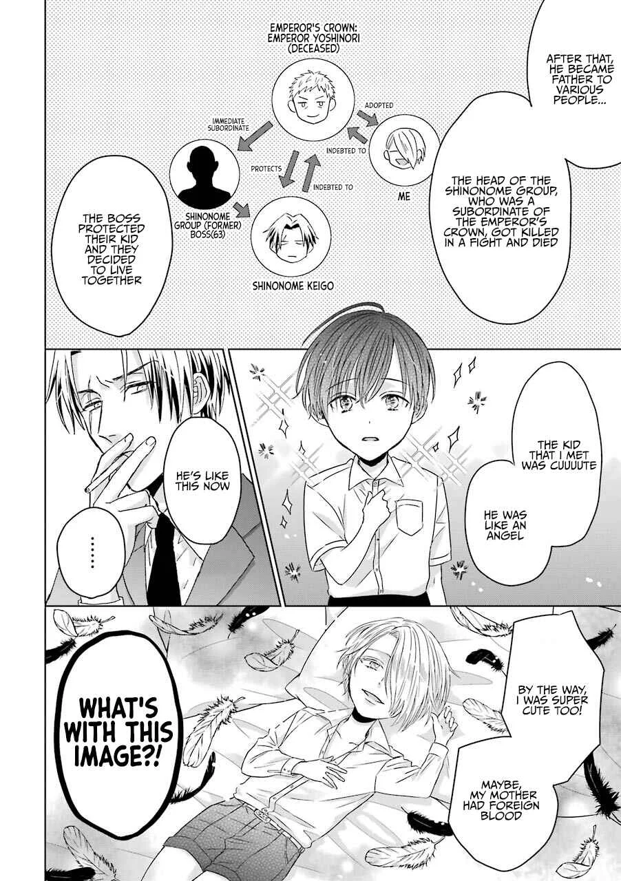 The Story of a Yakuza Boss Reborn as a Little Girl Chapter 5 - Page 15
