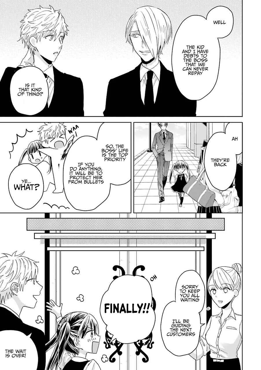 The Story of a Yakuza Boss Reborn as a Little Girl Chapter 5 - Page 16