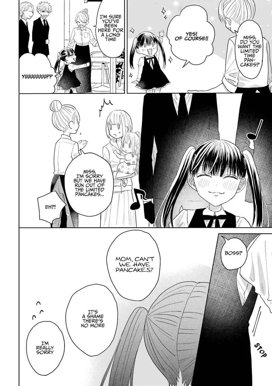 The Story of a Yakuza Boss Reborn as a Little Girl Chapter 5 - Page 17