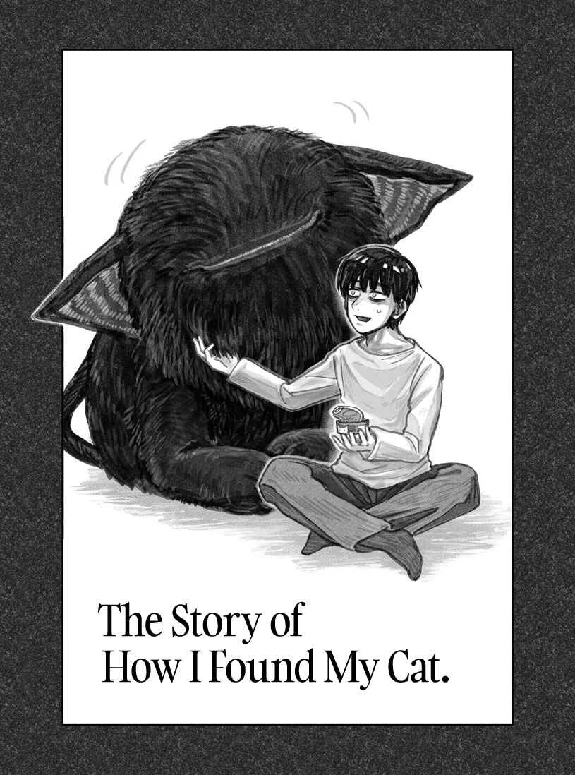 The Story of How I Found My Cat Chapter 1 - Page 6