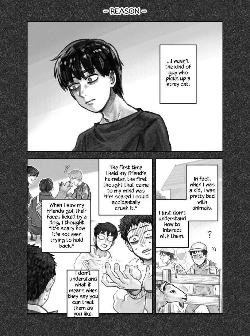 The Story of How I Found My Cat Chapter 1 - Page 18
