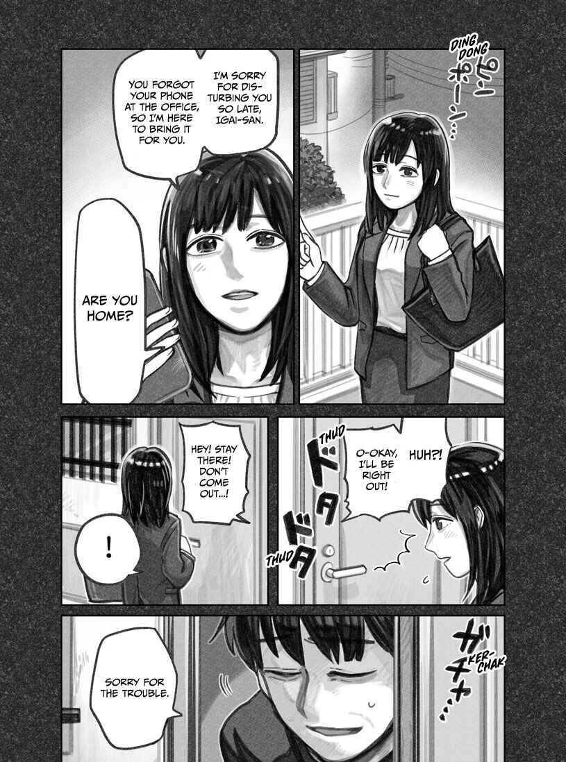 The Story of How I Found My Cat Chapter 1 - Page 33