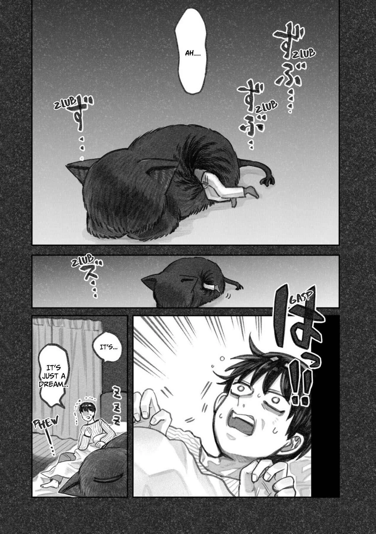 The Story of How I Found My Cat Chapter 2 - Page 5