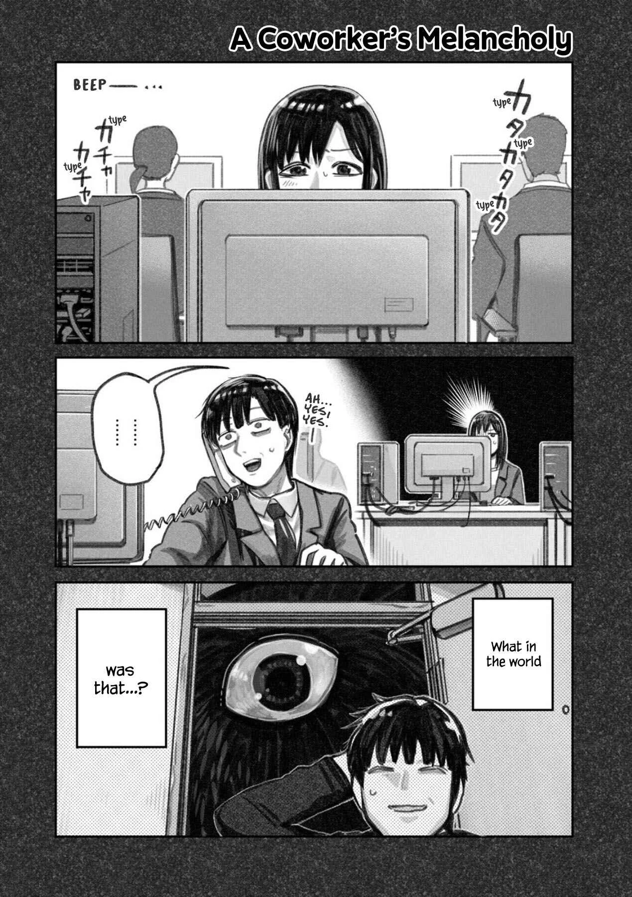 The Story of How I Found My Cat Chapter 2 - Page 7