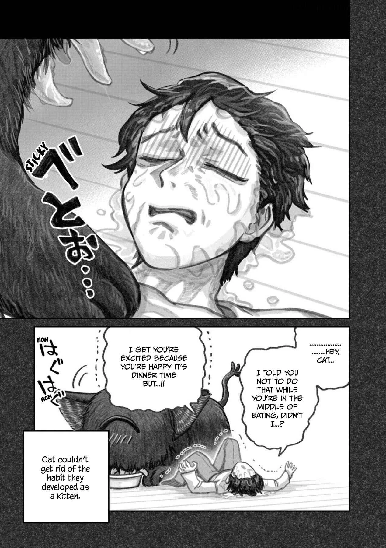 The Story of How I Found My Cat Chapter 3 - Page 7