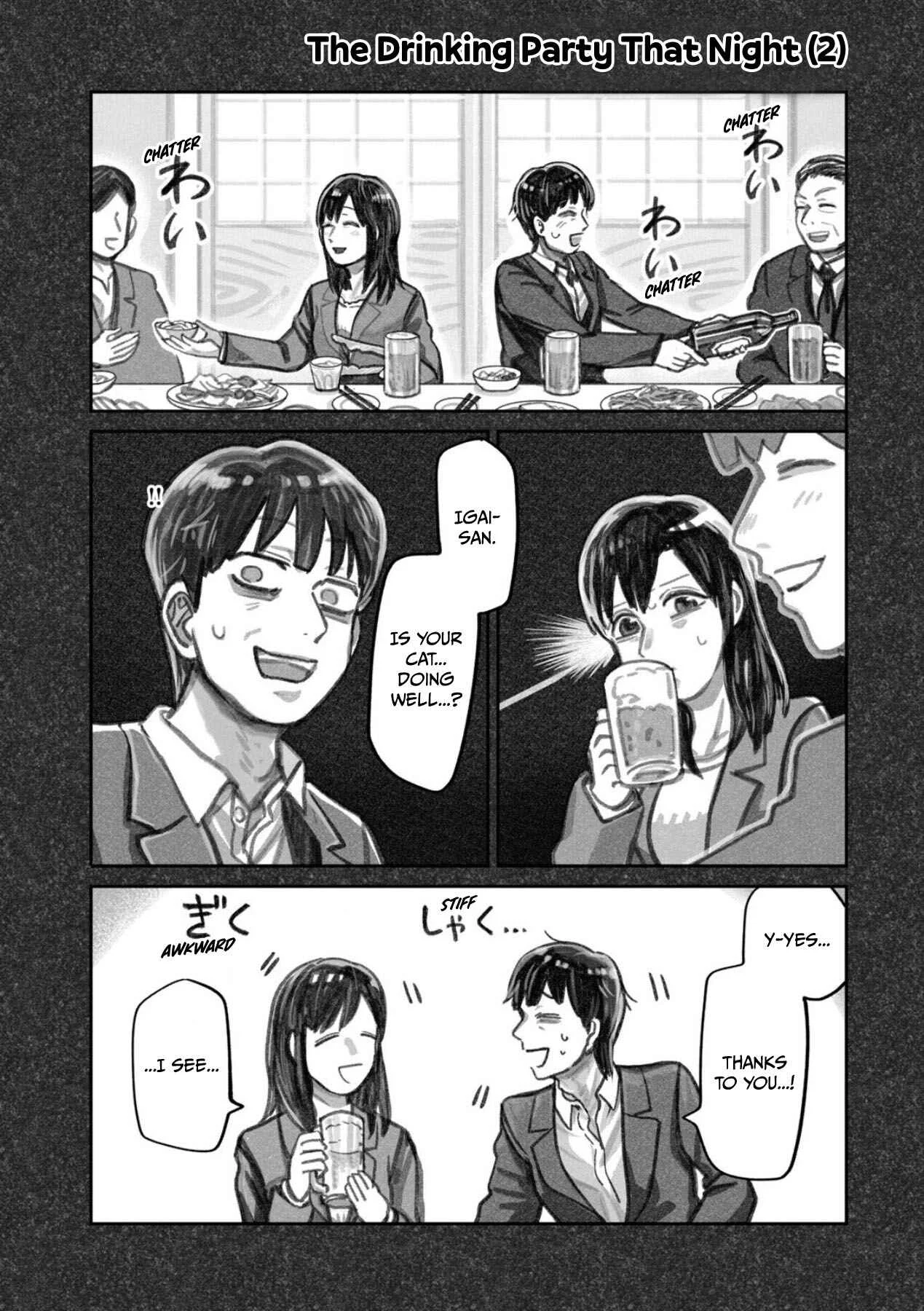 The Story of How I Found My Cat Chapter 3 - Page 10