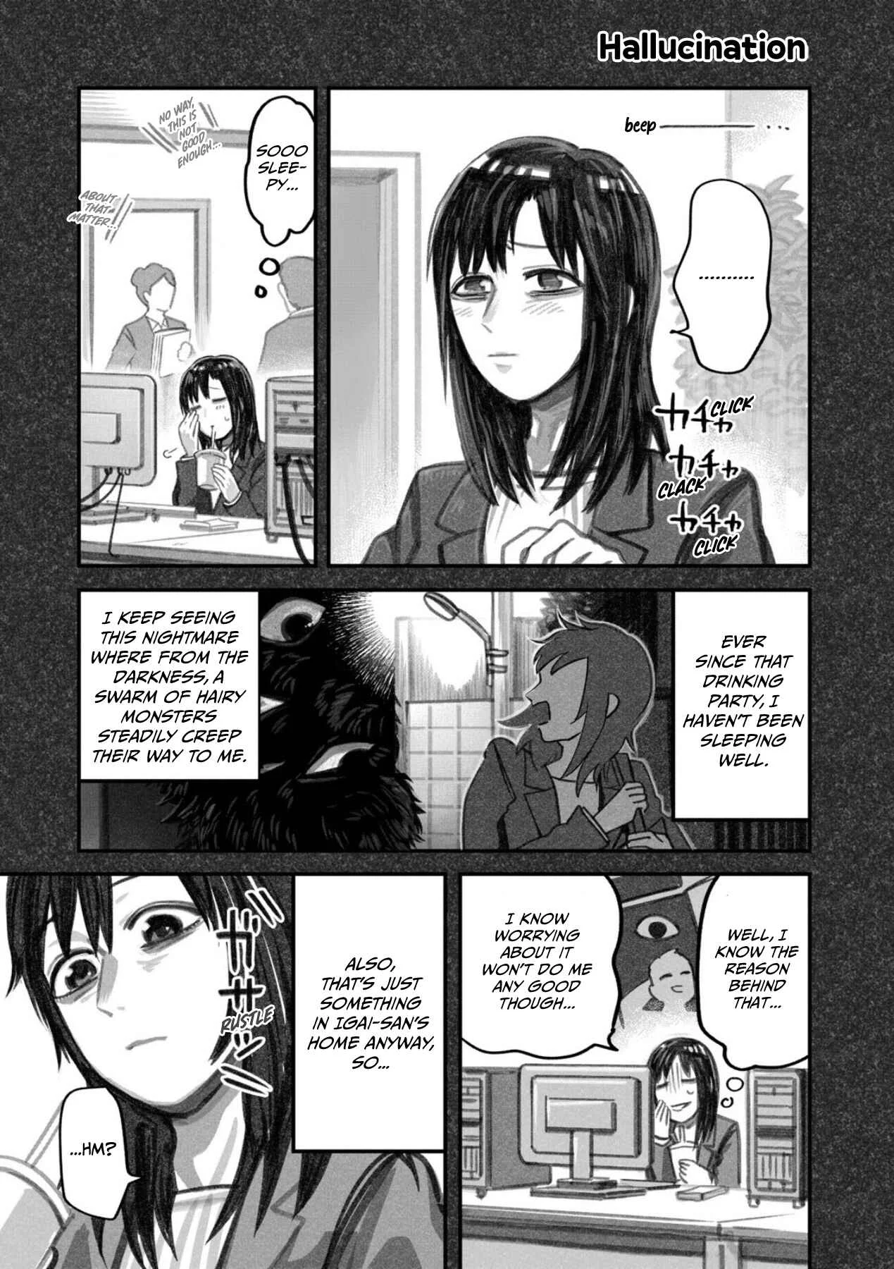 The Story of How I Found My Cat Chapter 4 - Page 13